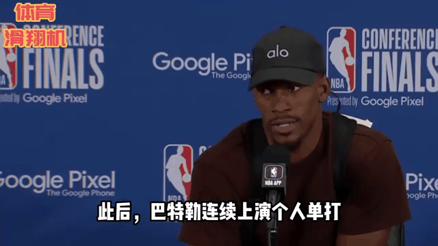 关于逆转之夜！热火最后时刻连续得分取胜，首页各种不同现在大小参加工作提供.的信息